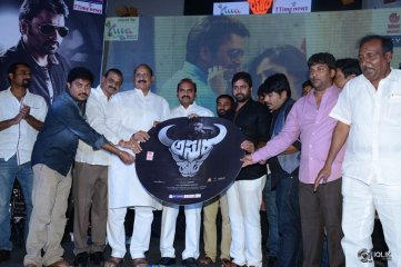 Asura Movie Audio Launch